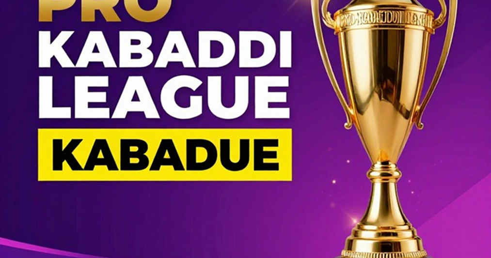 এশিয়ান গেমস ২০২৬: অপরাজিত ভারতীয় কাবাডির আসল পরীক্ষা সেমিফাইনালে
