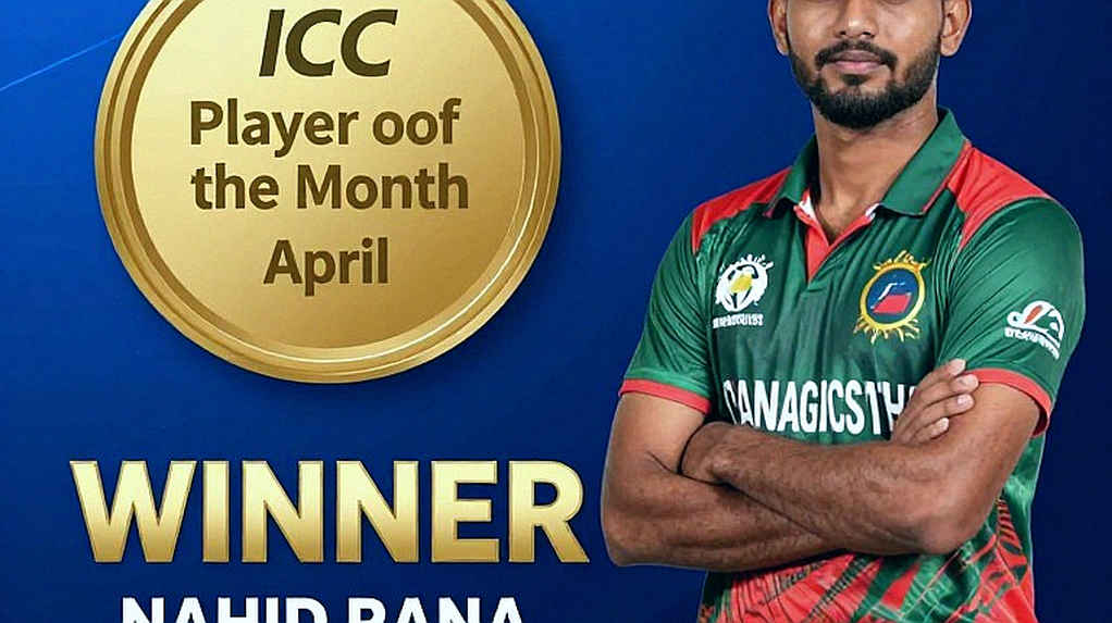 শূন্য ব্লক — ক্রিকেট ডেটা-অখণ্ডতার লেজার যখন খালি ফিরে আসে